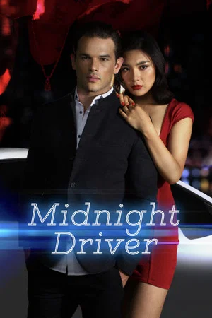 Постер: Midnight Driver