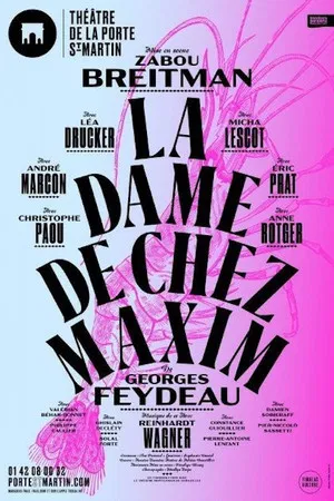 Постер: La Dame de chez Maxim