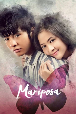 Постер: Mariposa