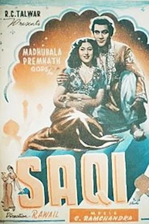 Постер: Saqi