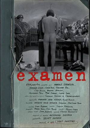 Постер: Exam