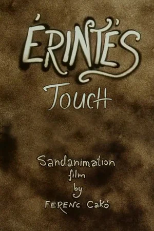 Постер: Touch