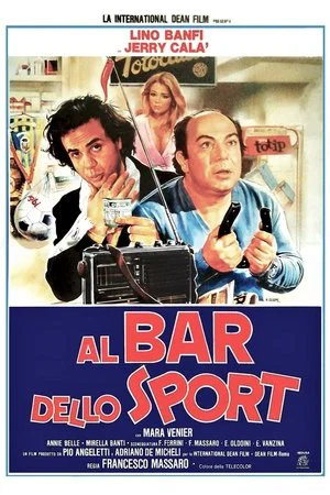 Постер: At the Sports Bar