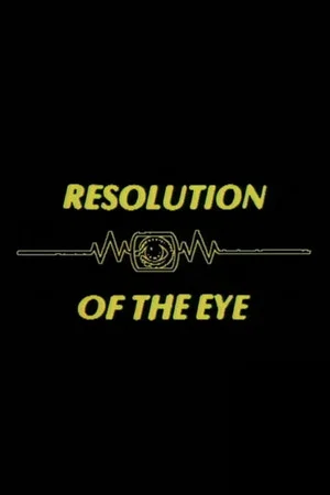 Постер: Resolution of the Eye