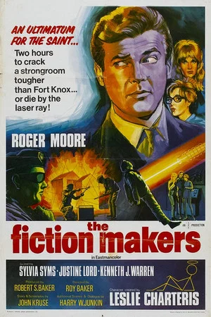 Постер: The Fiction Makers