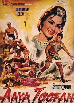 Постер: Aaya Toofan