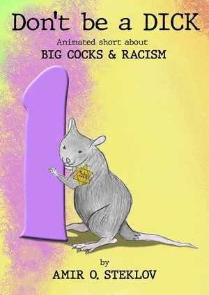 Постер: Don't Be a DICK!