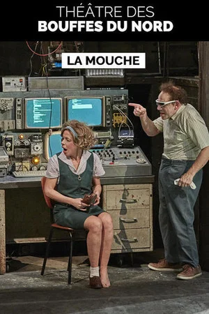 Постер: La Mouche