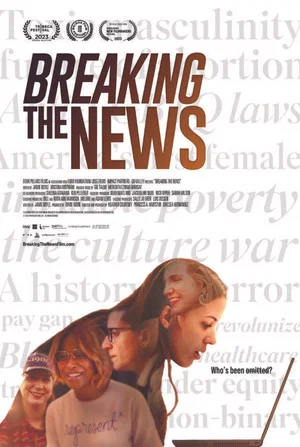 Постер: Breaking the News