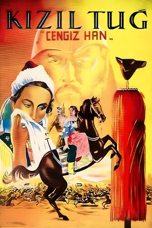 Постер: Red Plume - Genghis Khan