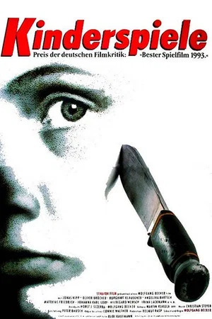 Постер: Child's Play