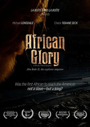 Постер: African Glory
