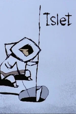 Постер: Islet