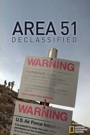Постер: Area 51 Declassified