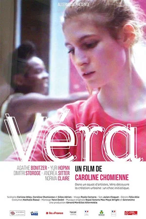 Постер: Véra