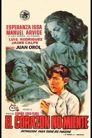 Постер: Madre querida