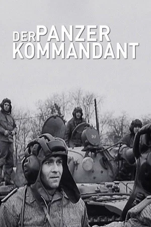Постер: Der Panzerkommandant