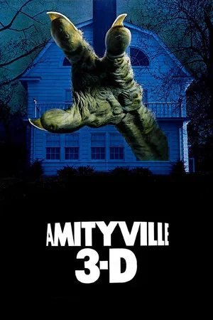 Постер: Амитивилль 3-D