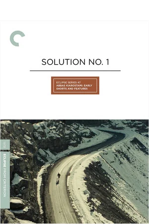 Постер: Solution No. 1