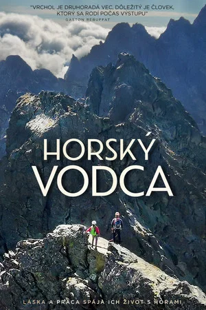 Постер: Mountain Guide