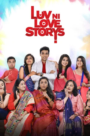 Постер: Luv Ni Love Storys