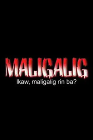 Постер: Maligalig