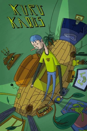 Постер: Dry Nightmare
