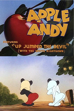 Постер: Apple Andy