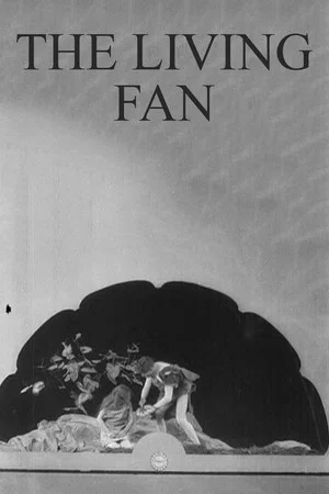 Постер: The Living Fan
