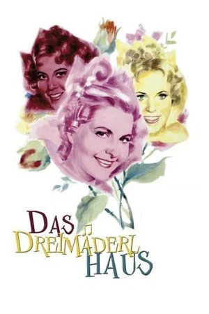 Постер: The House of the Three Girls
