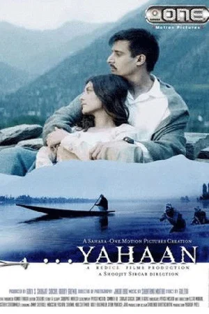 Постер: Yahaan