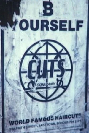 Постер: No Ifs or Buts