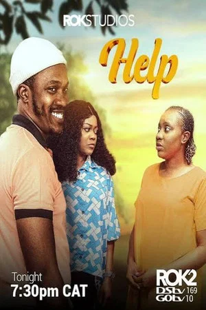 Постер: Help