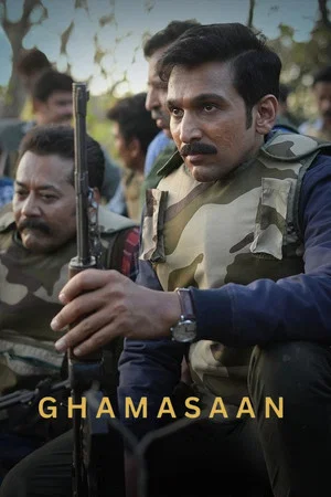 Постер: Ghamasaan