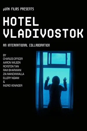 Постер: Hotel Vladivostok