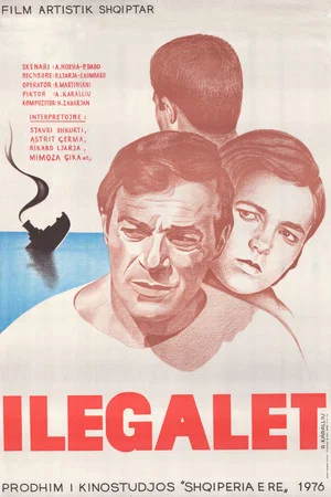 Постер: The Illegals