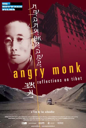 Постер: Angry Monk - Reflections on Tibet