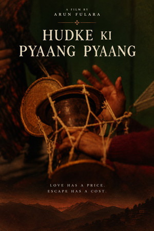 Постер: Hudke Ki Pyaang Pyaang