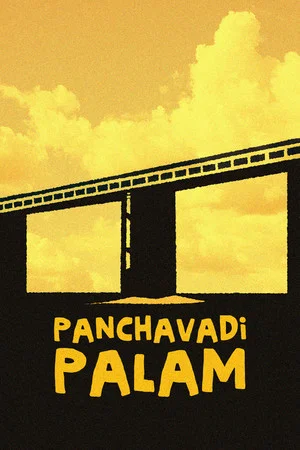 Постер: Panchavadi Palam