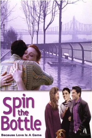 Постер: Spin The Bottle