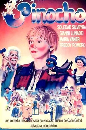 Постер: Pinocchio