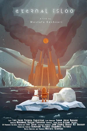 Постер: Eternal Igloo
