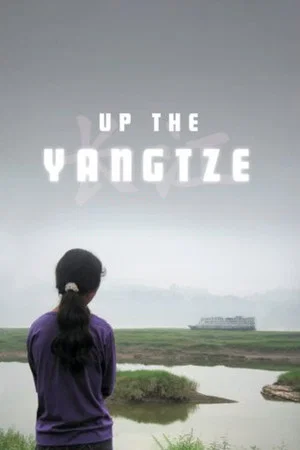 Постер: Up the Yangtze