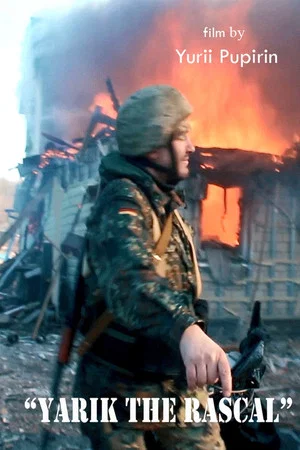 Постер: Yarik the Rascal