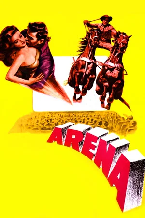 Постер: Arena