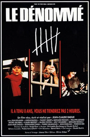 Постер: No Time for Justice
