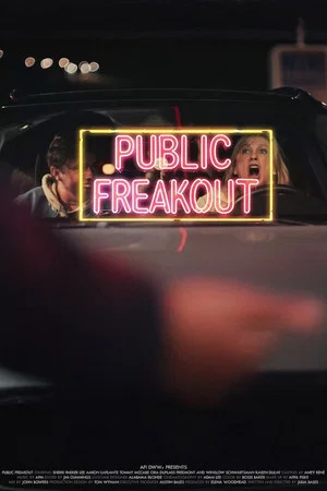 Постер: Public Freakout