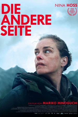 Постер: Die andere Seite