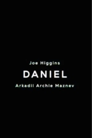 Постер: Daniel