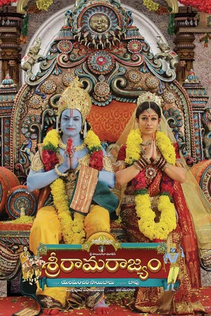 Постер: Sri Rama Rajyam